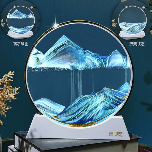 轻奢风装饰摆件客厅圆形3D玻璃流沙画成品送礼创意祝福镀金边框