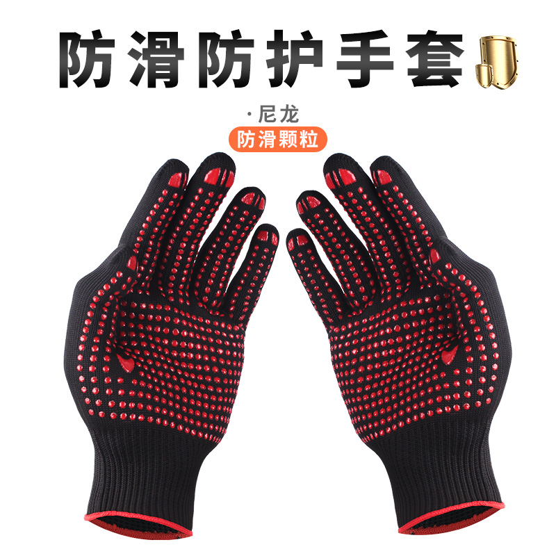 哥尔姆户外登山黑色尼龙棉点胶手套手套防滑劳保手套登山骑行手套
