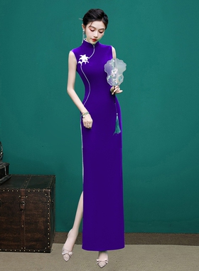 金丝绒旗袍2026年秋季新款紫色中老年高端气质舞台走秀演出服旗袍
