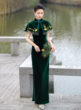 2026新款春夏高端走秀款金丝绒绿色气质形体礼仪表演出服披肩旗袍