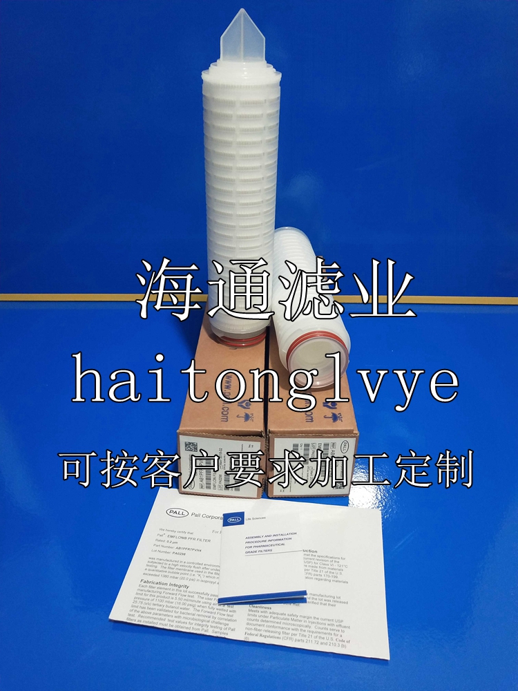 ab1pfr7pvh4颇尔滤芯包邮