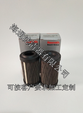 R928006646 2.0040 H6XL-A00-0-M力士乐REXROTH液压油滤芯包邮