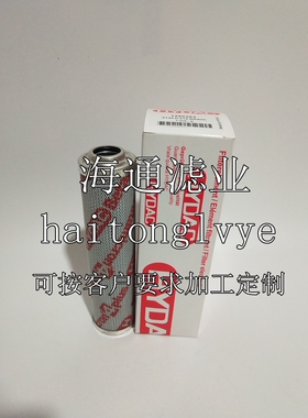 贺德克滤芯0140D010BN4HC0140D020ON0140D005BN3HC现货包邮