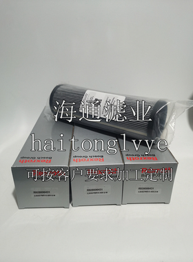 力士乐滤芯R928006431 2.0030PWR10-A00-0-M液压油过滤器REXROTH