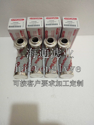 贺德克滤芯HYDAC0060D010BH4HC0060D020BH4HC0060D005BH4HC过滤网