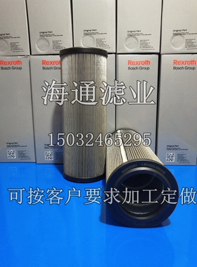 R928045311  1.901/G10-A00-0-M力士乐不锈钢液压油滤芯 包邮