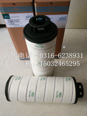 液压油滤芯PALLHC8904FKZ16H包邮