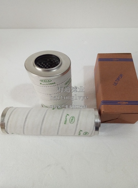 HC8900FKT39H HC8900FKS39Z HC8900FKN39Z HC8900FKP39H颇尔滤芯