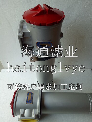 黎明过滤器不锈钢滤芯包邮