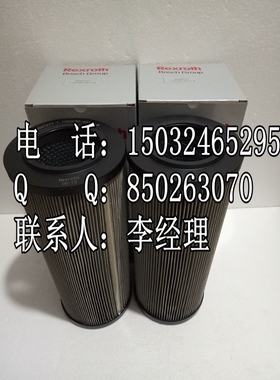 R928047277 1.1000G60-A00-0-M 力士乐REXROTH液压油滤芯包邮