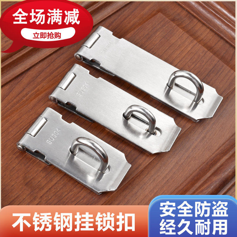 凯达邦迪明装插销门栓量大价优