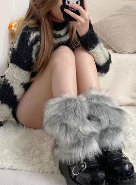 Y2K毛毛袜套女冬季保暖显瘦灰色中筒堆堆袜甜美可爱