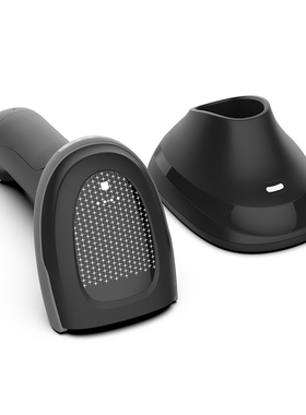 WM-1902D药品追溯码批量无线扫描枪药店药房医院诊所医保蓝牙无线