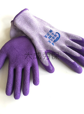 透气浸胶耐磨园艺防滑女士手套