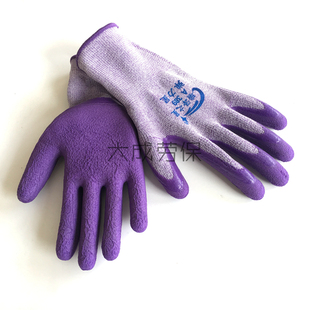 瑞泽女士劳保 弹力王透气防护浸胶手套耐磨舒适生活园艺防滑刺小码