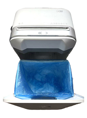 碎纸机专用垃圾袋科密三木得力各品牌通用皮筋款50*57cm蓝色中号