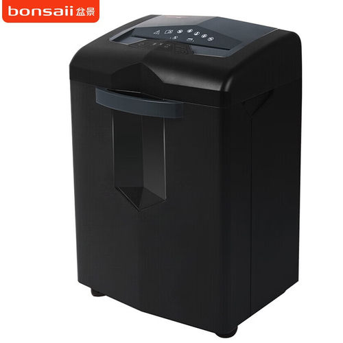 bonsaii盆景3P27B碎纸机4*35mm碎纸卡光盘15张60分钟4级27L粉碎机