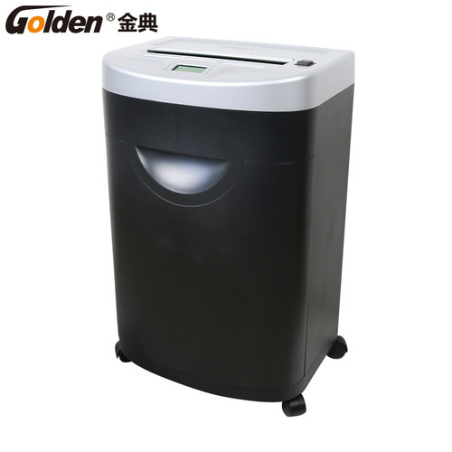 金典GD-615D高保密碎纸机国保认证10分钟单次15张34L可碎卡碎光盘