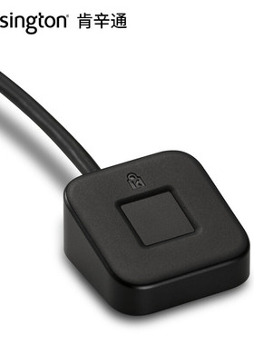 Kensington肯辛通VeriMark台式机USB加密指纹识别器采集仪K62330