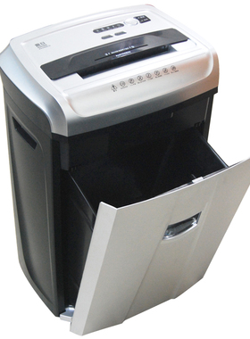 AURORA震旦 AS2060CD 办公家用大功率大容量 专业办公碎纸机