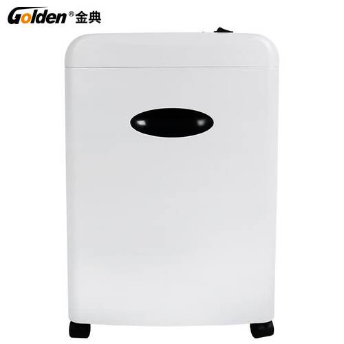 金典(GOLDEN)GD-9110碎纸机办公家用3级保密A4单次10张