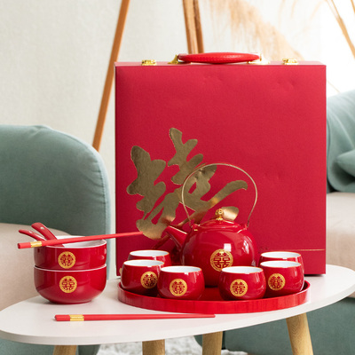 结婚茶具套装敬茶杯喜碗新婚礼物