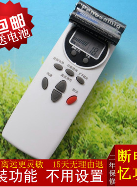 包邮 全新原装LG空调遥控器KFR-36G/L13J LS-L3613HJ灵敏 冷暖型