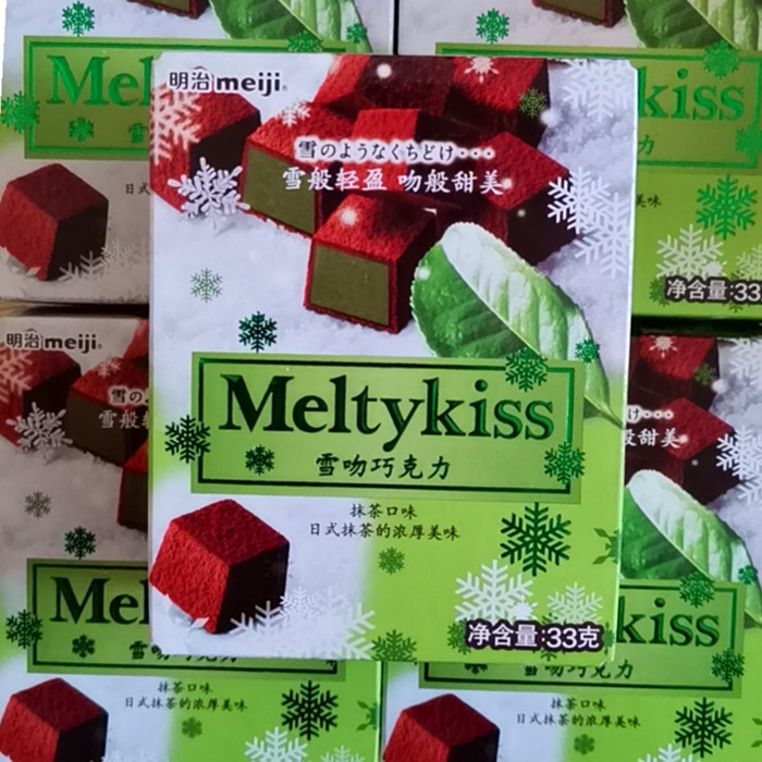 明治雪吻巧克力草莓口味 抹茶 卡布 可可33克小包装 满额5包邮|msdalam kategori makanan ringan/Nuts/Specialty, Chocolate, Cendawan coklat - dari Buy2taobao.com untuk memberikan perkhidmatan ejen Taobao profesional membeli