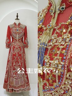 倒叙品牌中式 出租正品 嫁衣心有山海大摆喜字秀禾服铺床新娘重工流