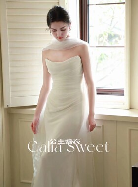 出租Calia Sweet小众品牌130斤可穿鱼尾婚纱迎宾仙气婚礼超遮肚子