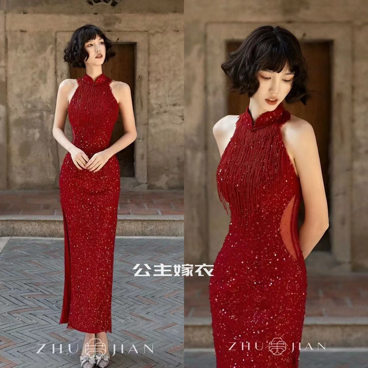出租倒叙主见新中式礼旗袍繁花满生之【灼灼其华】红色玫瑰敬酒服