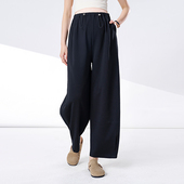 夏季 薄款 黑色阔腿裤 休闲气球裤 孕妇裤 小个子夏装 子春夏外穿 新品