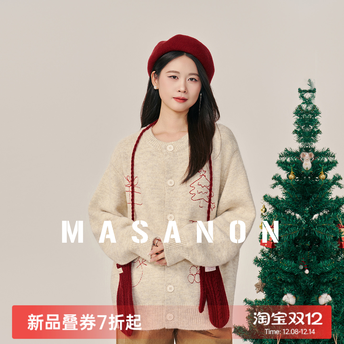 MASANON孕妇圣诞红毛衣冬装