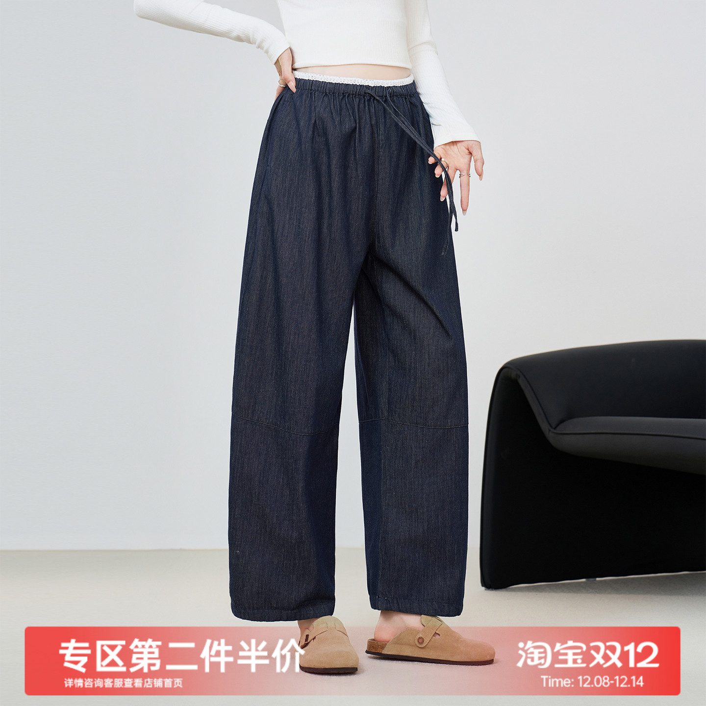 MASANON孕妇小个子花边牛仔裤秋