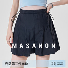孕妇短裤夏季薄款外穿2025新款夏装小个子冰丝休闲阔腿运动裙裤女