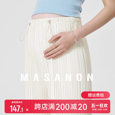 MASANON孕妇三宅百褶阔腿裤夏季