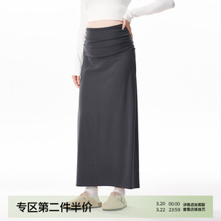 MASANON孕妇半身裙春装2026新款高级感孕妇装抽褶天丝直筒裙春夏