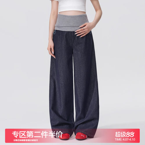 MASANON孕妇翻折丹宁牛仔裤