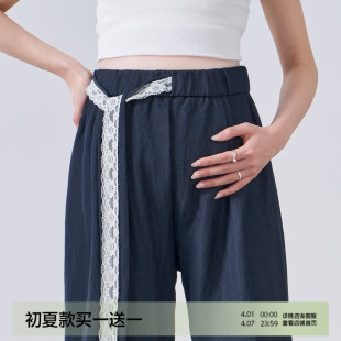 2026新款 薄款 子夏季 外穿 孕期休闲阔腿裤 春夏装 小个子直筒裤 孕妇裤