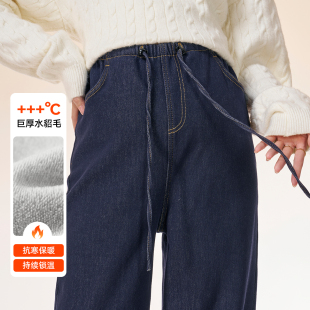 无托腹休闲直筒裤 孕妇裤 秋冬外穿2026新款 加绒加厚牛仔阔腿裤 冬季