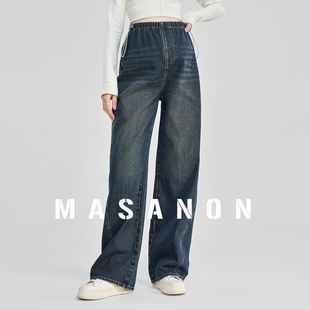 秋冬装 秋季 2025新款 直筒阔腿裤 外穿 加绒加厚无托腹长裤 孕妇牛仔裤