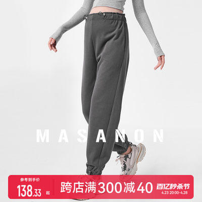 MASANON孕妇束脚卫裤秋冬季