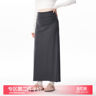 抽褶天丝直筒裙春夏 高级感孕妇装 MASANON孕妇半身裙春装 2026新款