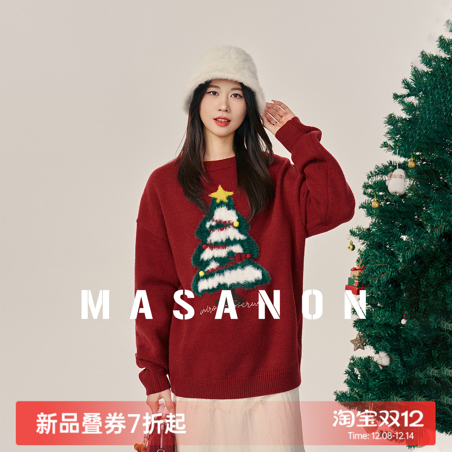 MASANON孕妇红色圣诞毛衣冬季