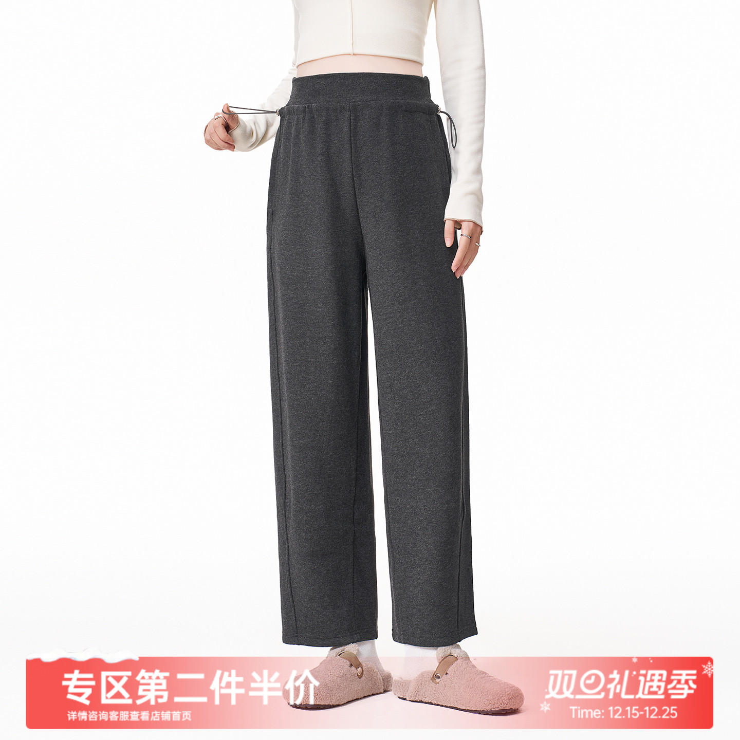 「绒暖裤」MASANON加绒加厚直筒