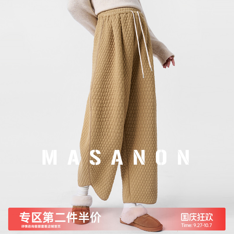 MASANON孕妇裤秋冬抽绳菱格裤