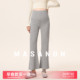 春装 孕妇裤 孕期九分微喇裤 外穿小个子无托腹不勒肚子喇叭裤 子春季