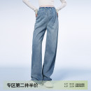春季 孕妇牛仔裤 新品 孕期春夏 春装 无托腹直筒阔腿裤 外穿2026新款