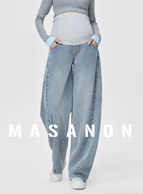 孕妇牛仔裤春夏装2026新款高腰托腹阔腿裤小个子弯刀裤子春季外穿
