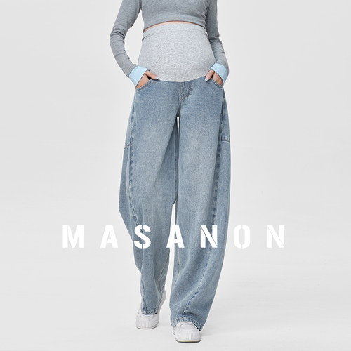 孕妇牛仔裤春夏装2026新款高腰托腹阔腿裤小个子弯刀裤子春季外穿 - 封面